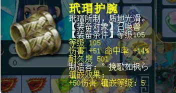 游戏里的验尸房藏着多少通关密码？老玩家都在翻的细节手册