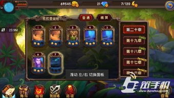 wow5.4副本攻略怎么打？手把手教你轻松通关！