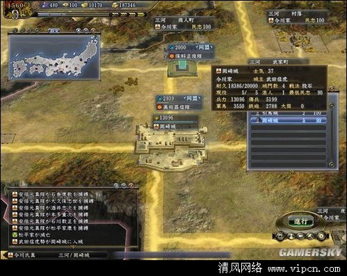 信长野望13天道，为什么老玩家说这是「战国SLG的时间陷阱」