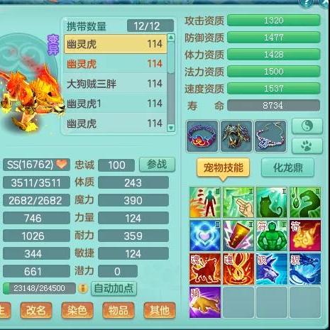 幽灵战士4真的配得上战术狙击天花板?老玩家用300小时实战撕开真相 幽灵战士4真的配得上战术狙击天花板?老玩家用300小时实战撕开真相