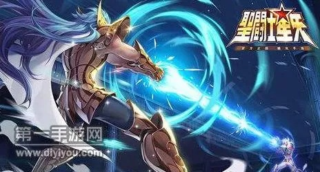 圣斗士星矢手游隐藏秘籍曝光，我用这3招把六分仪星矢练到了全服前10？