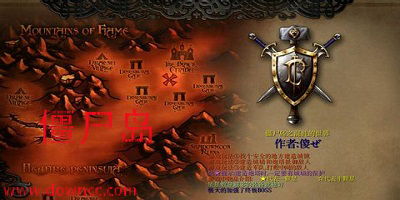 魔兽地图僵尸岛6.0,  新手入门有什么技巧？