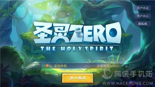 圣灵Zero：黑马手游强势来袭，颠覆传统卡牌游戏体验