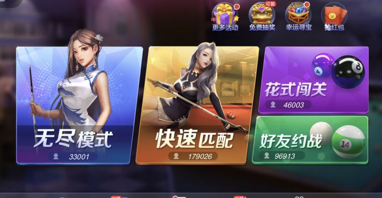 面对面视频棋牌凭什么让老玩家放弃传统桌？3个实战爽点戳中牌瘾根源