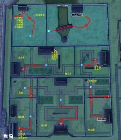 探秘仙剑4柳府迷宫，幻梦交织的奇境之旅