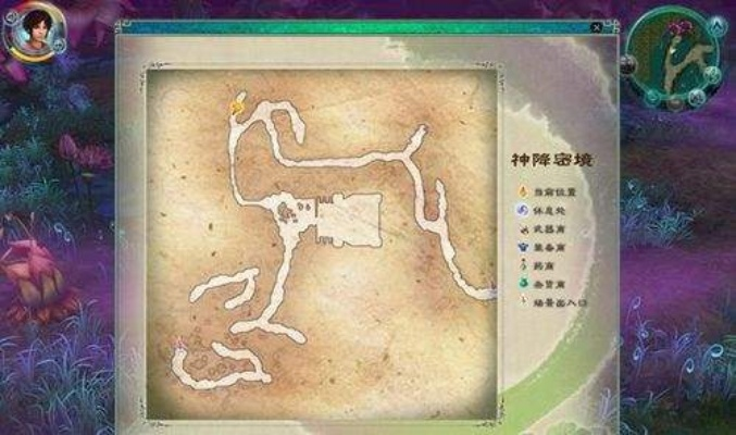 探秘仙剑4柳府迷宫，幻梦交织的奇境之旅