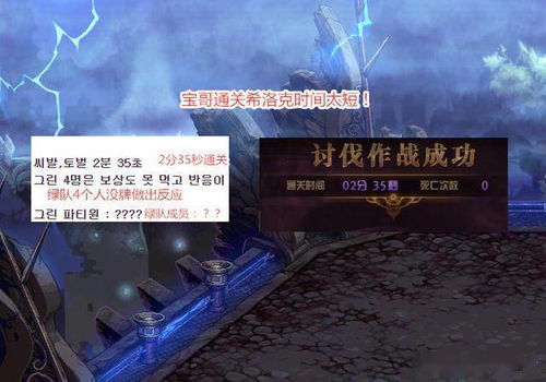 为什么风暴之门下载成了玩家的踩雷重灾区? 为什么风暴之门下载成了玩家的踩雷重灾区?