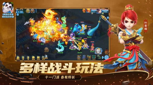 神武答题器网页版（方便解答答题难题吗）