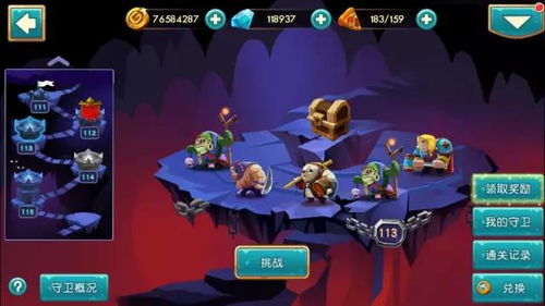 Heroes5老玩家崩溃,2025重制版AI居然会蹲背?实测3种反埋伏套路 Heroes5老玩家崩溃,2025重制版AI居然会蹲背?实测3种反埋伏套路