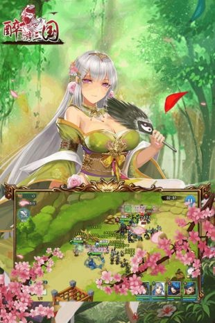 三国情缘里藏着多少未说破的遗憾？老玩家用3年存档还原7段被忽略的角色羁绊