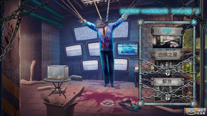 安城密室2,你解开所有谜题了吗