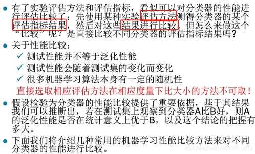2025年还能挖到哪些「越玩越上头」的冷门神作？5款被错过的宝藏游戏清单