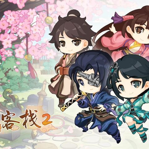 仙剑5前传全dlc破解版下载,一键安装畅玩无压力！