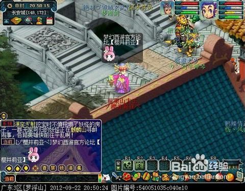 猴王出世副本5人能刷吗？深度剖析与实战指南