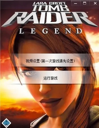 古墓丽影9怎么设置中文（  游戏界面怎么切换语言）