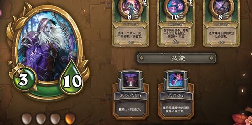 罗格佣兵的隐藏天花板，为什么老玩家用她通地狱，你却早早就换掉？