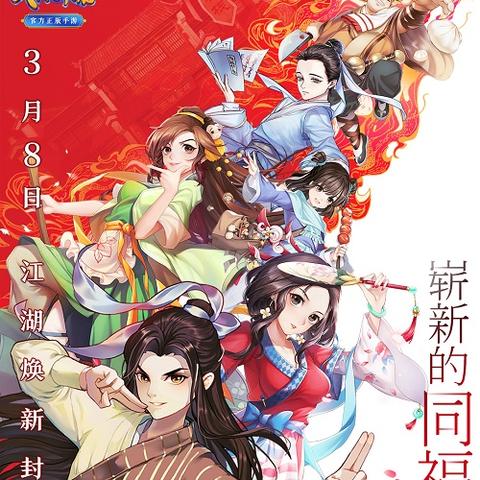 2025单机RPG游戏排行榜，哪些神作能承包你全年的沉浸式感动？