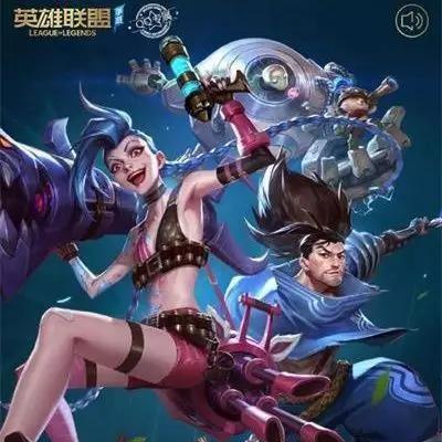 英雄联盟礼包（皮肤英雄全都有吗）