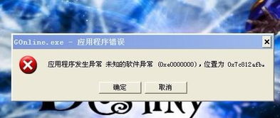 sd敢达改机,现在还有情怀吗 sd敢达改机,现在还有情怀吗