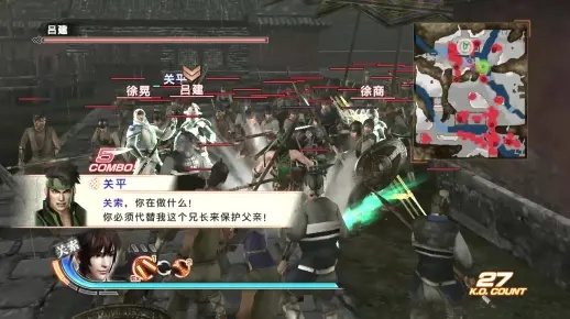 真三国无双6猛将传藏了多少没说透的细节？老玩家肝300小时摸透的实战门道