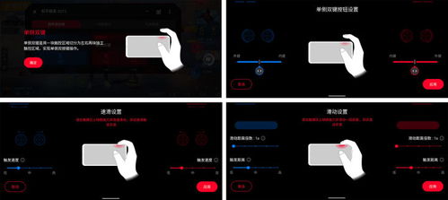 手机qq游戏大厅2012还好玩吗？体验后告诉你！