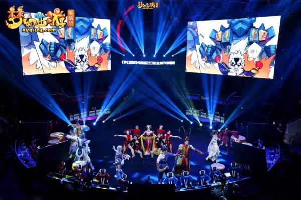 梦幻西游英雄大会（  你敢来挑战吗）