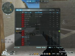 cf加速外挂免费的有哪些？好用又不花钱的推荐！