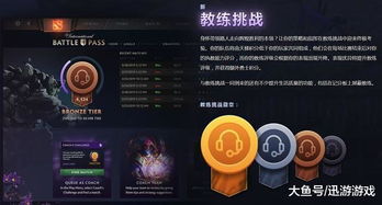 为什么说游戏里拿到9000分的人，早已经摸透了隐藏规则？