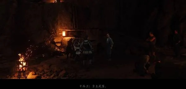 羊蹄山魂：探寻失落秘境，揭秘神秘传承