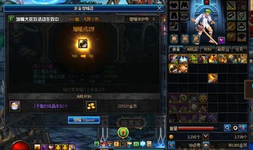 轩辕剑4隐藏结局全拆解，为什么90%玩家没读懂水镜的归墟温柔？