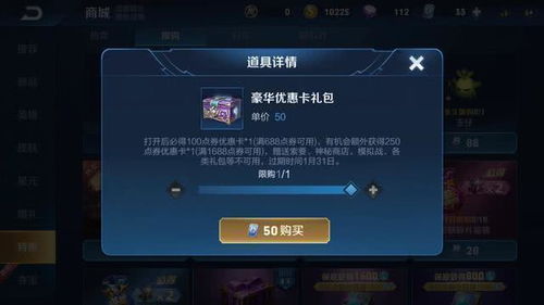 双指操作到底有多爽？从王者闪换到原神跑图的5个实战秘招