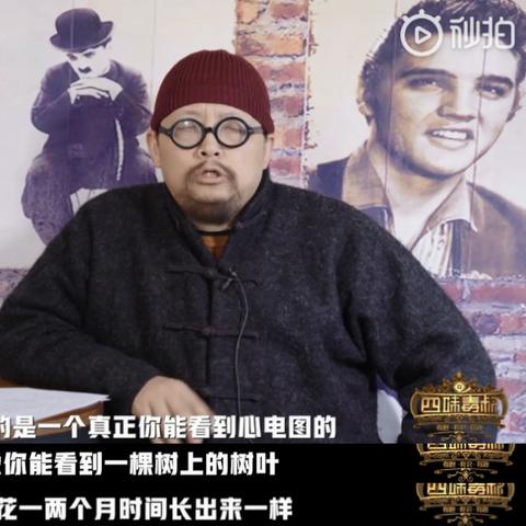 剧本杀到底是什么？从沉浸式共情到逻辑博弈，你可能玩错了打开方式