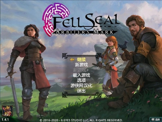 玩外服游戏总卡剧情？汉化补丁的3个隐藏门道，帮你把游戏玩透