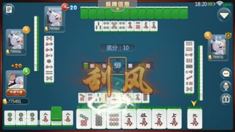 麻将游戏下载避坑，为什么老玩家都在找这3款能打十年的本地版？