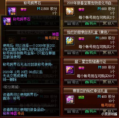 探秘 DNF 5173 游戏交易平台官网，游戏交易的理想之选