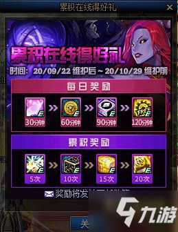 探秘 DNF 5173 游戏交易平台官网，游戏交易的理想之选