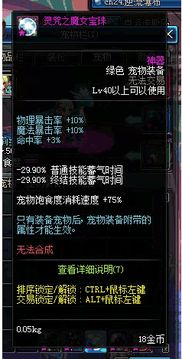 仙剑5语音包到底藏着多少未说破的情怀?老玩家翻遍3个版本才找到的细节 仙剑5语音包到底藏着多少未说破的情怀?老玩家翻遍3个版本才找到的细节