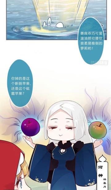 《楼兰：诅咒之沙》开发商竟是《元气骑士》？揭秘国产游戏新巅峰！