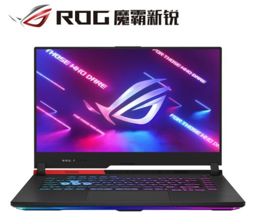 RTX4090笔记本魔改升级,性能飙升20%!超越RTX5090!全新价值解析! RTX4090笔记本魔改升级,性能飙升20%!超越RTX5090!全新价值解析!