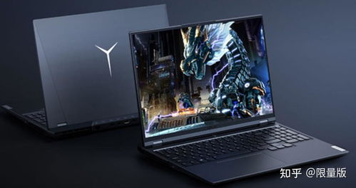 RTX4090笔记本魔改升级,性能飙升20%!超越RTX5090!全新价值解析! RTX4090笔记本魔改升级,性能飙升20%!超越RTX5090!全新价值解析!