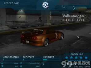 极品飞车13中文版还能再战？老玩家压箱底的调校秘诀+隐藏赛事全解锁