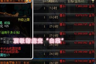 林尼真的是须弥版本的「隐藏幻神」3个被忽视的机制让他输出翻3倍