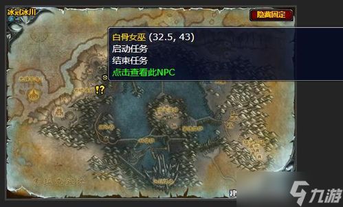 魔兽争霸地图包藏着多少被忽略的神作？老玩家私藏的3类冷门精品地图你可能从没玩过