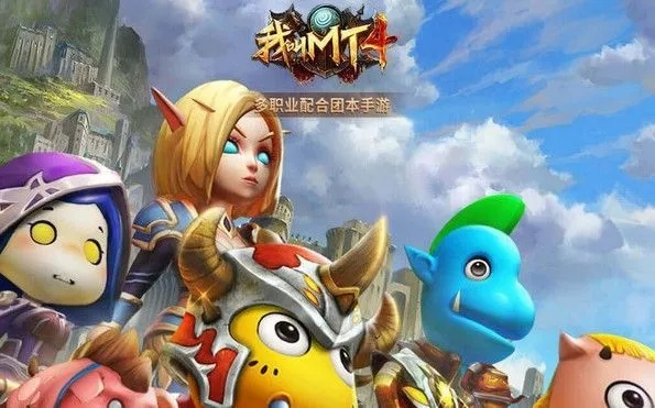 2021 年我叫 MT4不氪金职业深度剖析