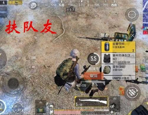 找动友到底有多难？动作游戏老炮亲授3招，精准匹配同频战友