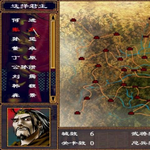 三国群英传2修改版哪个好？对比一下就知道了！