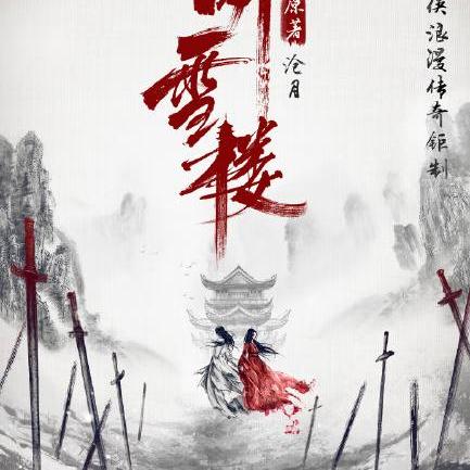 光明之子玩家都在找的隐藏机制，为什么你刷不出终极圣物？