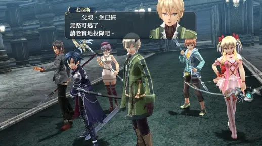 闪之轨迹2攻略（有哪些技巧攻略）