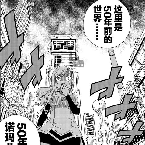 伊甸星原深空开荒隐藏密码，为什么老玩家都在刷「星核共鸣」