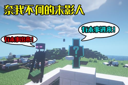 守林人玩家必看，为什么你攒的橡木永远不够？从资源循环到营地战略的3个隐藏门道